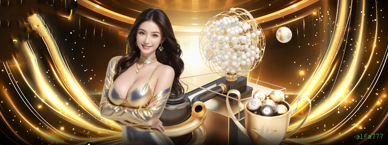 Estatísticas alfa777